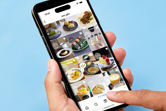Instagramを見るイメージ