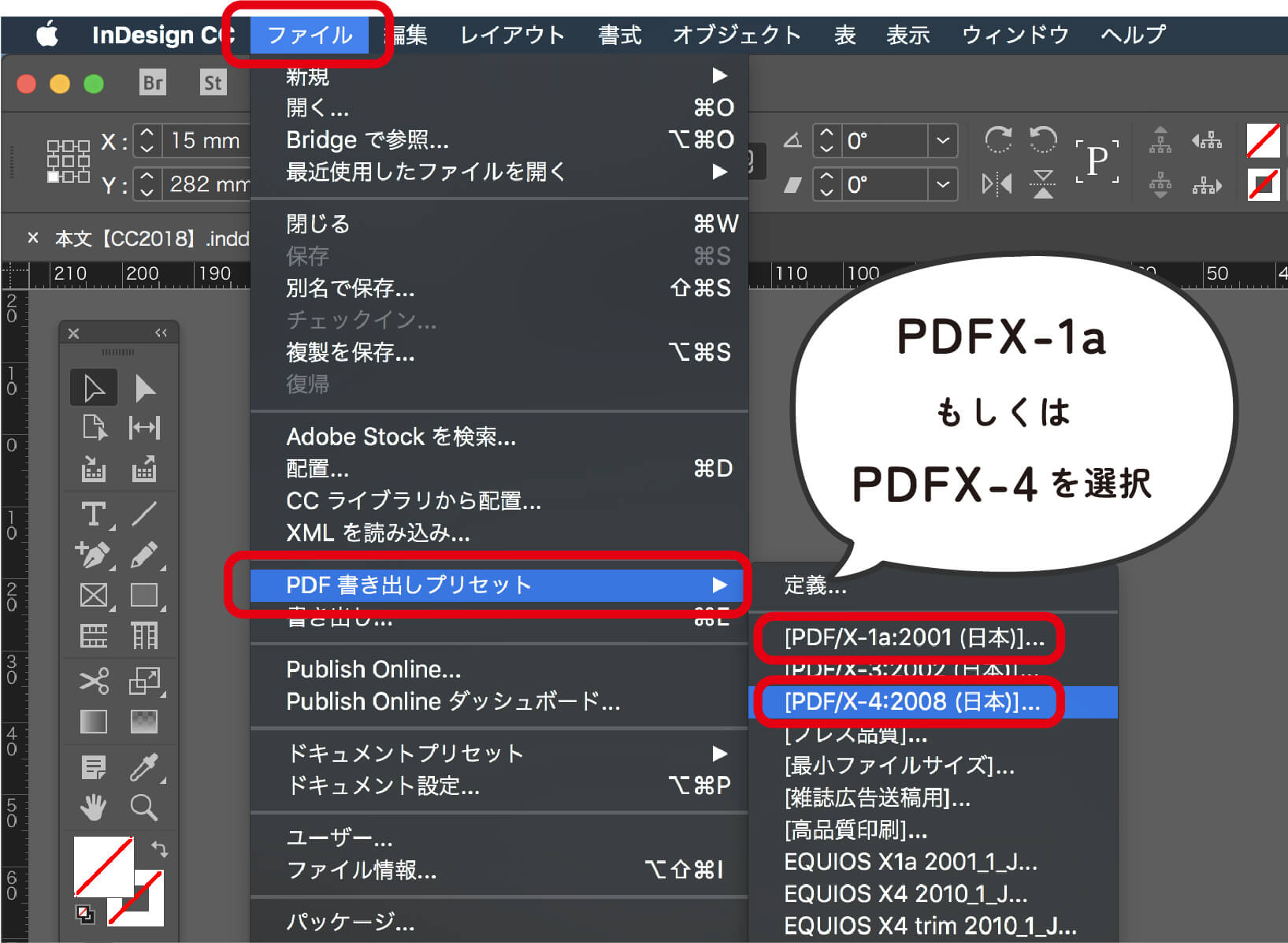 indesign